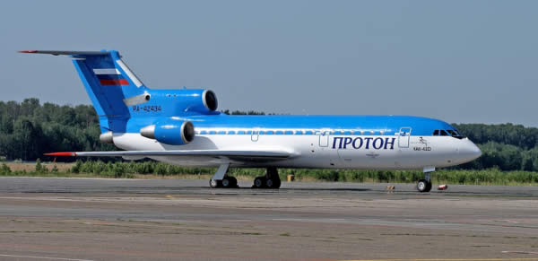 russia avia lokomotiv