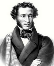 dvoechniki Pushkin