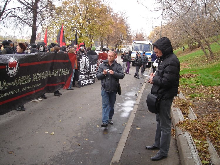 Московский «Марш Антикапитализм»