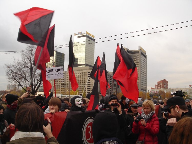 Московский марш. Антикапиталистический митинг. Антикапиталистические движения. Антикап фото.