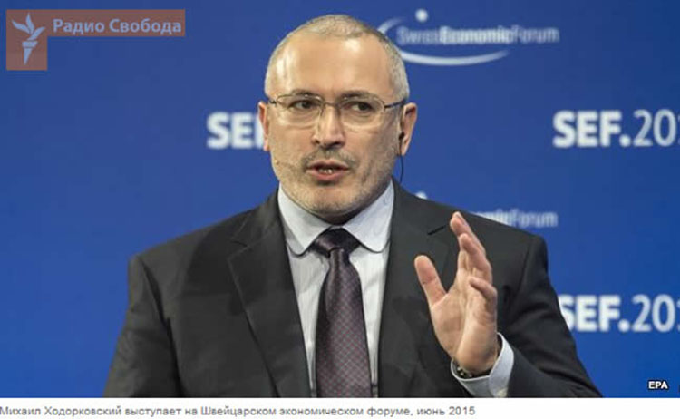 Mikhail Khodorkovsky