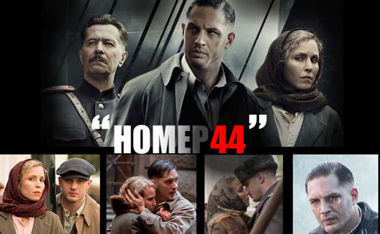 Фильм "Номер 44" снят с проката в России child 44