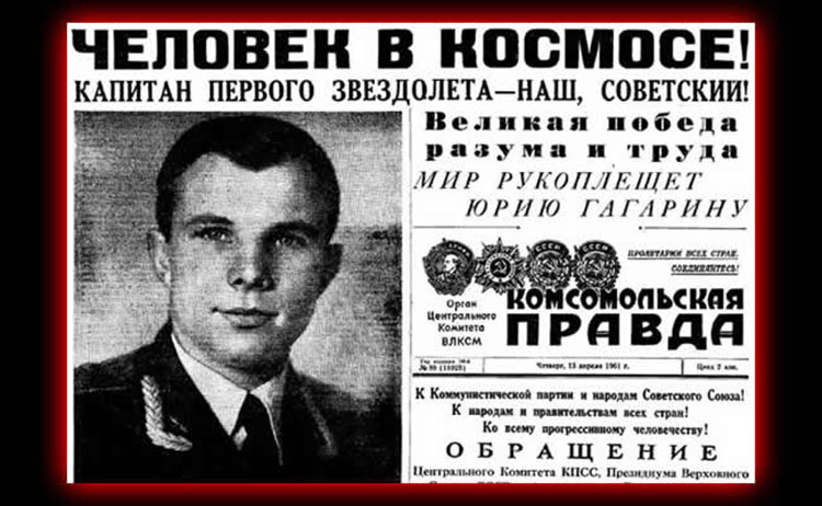 gagarin sssr