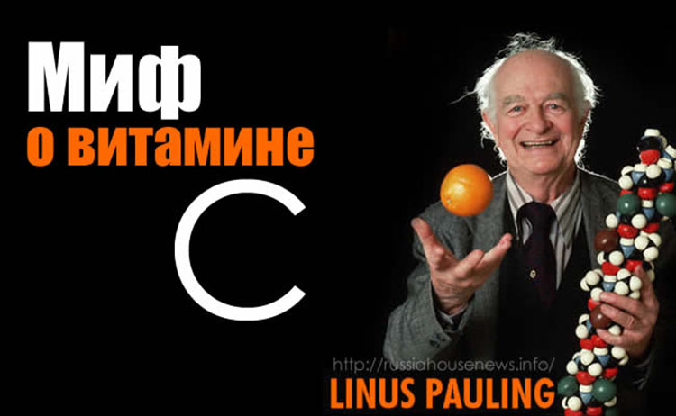 linus pauling