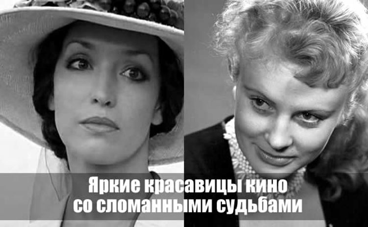 ussr actors