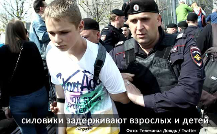 russia arested child