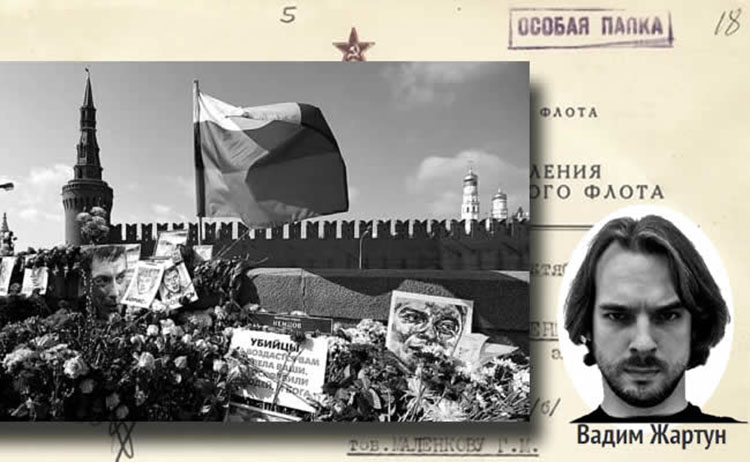 Вадим Жартун: По законам прошедшей войны vadim zhartun war