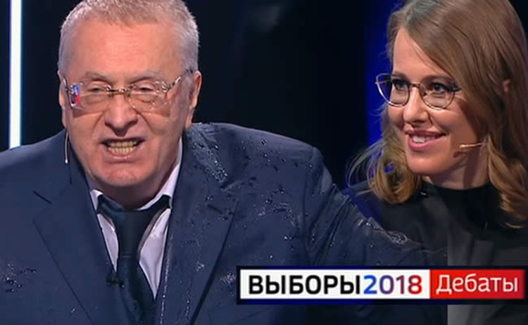 zhirinivsky sobchak 2018