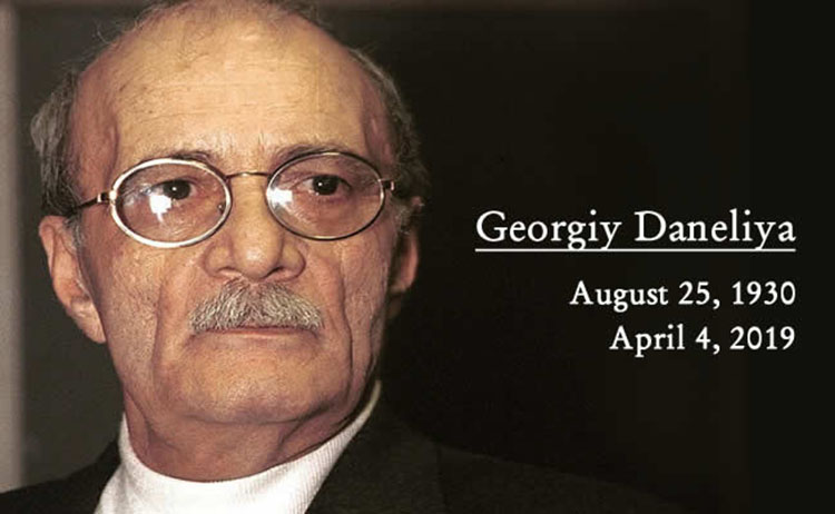 Умер Георгий Данелия Georgiy Daneliya