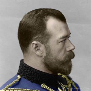 Nikolay II