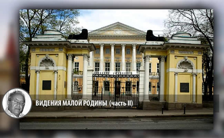 Лазарь Фрейдгейм lazar freydgeim_2