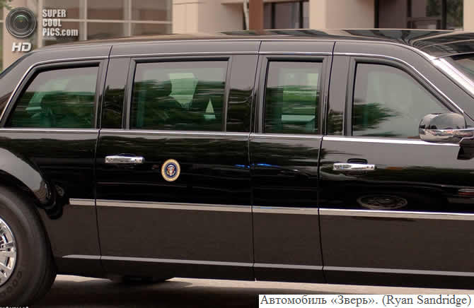 The Beast obama car 1