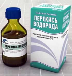 Перекись водорода - ваш домашний доктор h2o2