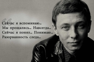 «Я не народный, я инородный». Как Олег Даль закопал свой талант в землю