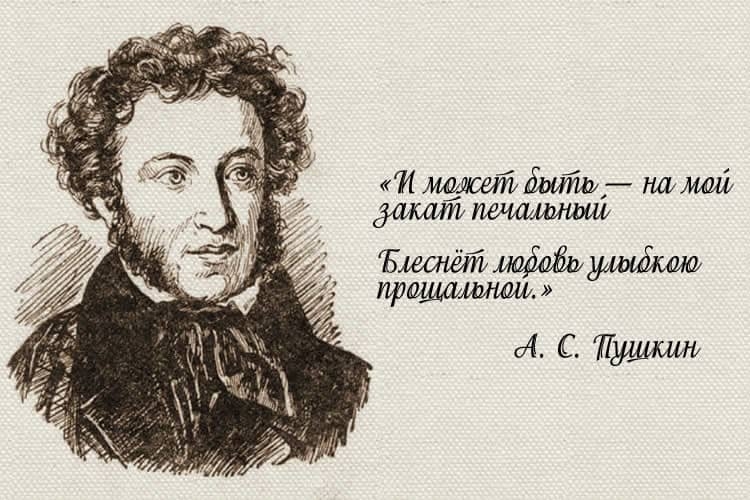 Ева Ахтаева: «Пускай умру, но пусть умру любя!»