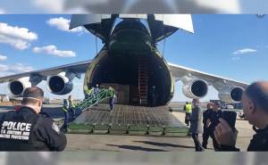 рука помощи