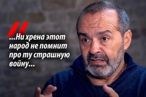 Виктор Шендерович: Амнезия «русских»