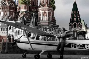 &quot;Безумный полет&quot; Матиаса Руста