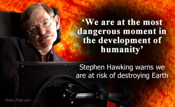 Стивен Хокинг