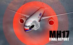 MH17. Текст доклада