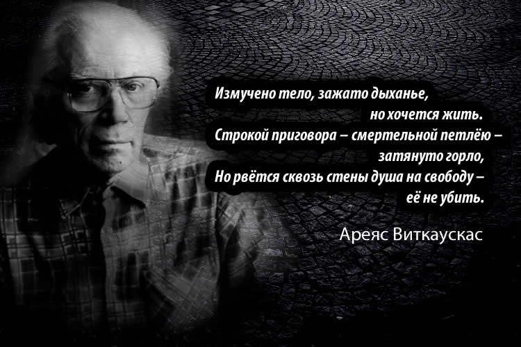 АЛЕКСЕЙ ГРЕЧУК