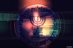 «Моссад»: главные триумфы и провалы израильской спецслужбы