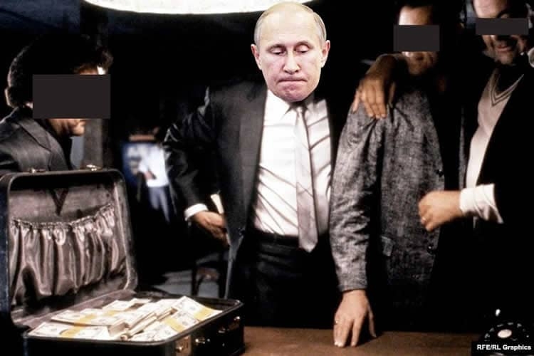 деньги Путина